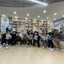 왕조초등학교 이미지