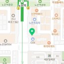 지에스(GS)25 대전노은역점 네이버블로그