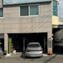 육일자동차정비공업사 | 좌동카센터/해운대엔진오일/해운대자동차수리/친절하고합리적인<육일자동차정비공업사>aka육일카센터