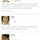 서기철 | 많이 늦은 후기 <프로듀사> 귀에 쏙쏙 박히는 발음, 진지하지만 웃긴, 몰랐던 방송 뒷 얘기