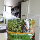 박경철농장 이미지