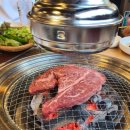 삼보한우탁탁 이미지
