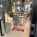 파주닭국수과천펜타원점