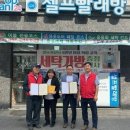 크린업24 이미지