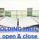 에스디아이(주) 이미지