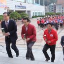 광복 70주년, 부산항일 학생의거 제75주년 기념식 이미지