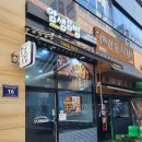 얌샘검단 | 새벽 일찍 오픈하는 얌샘김밥 검단신도시점 참치샐러드 김밥