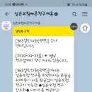 벗이비인후과의원 이미지