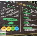 사림동 사격장 이미지