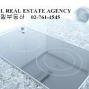 파크엔젤부동산공인중개사사무소 이미지