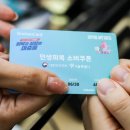 삼성베스트의원 이미지