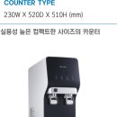 퓨어골프아카데미 이미지