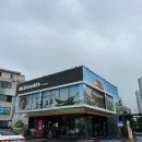한국맥도날드진주가좌DT점 이미지