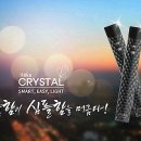 하카전자담배 이미지