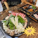 웰메이드 오피스텔 (연산동) | [부산 연산] 정성순대 본점 | 연산동 맛집•연산 맛집 정성순대 솔직후기