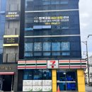 박정연뷰티# | 울산, 속눈썹 펌 잘하는 곳 박정연뷰티샵 + 2주 뒤 후기