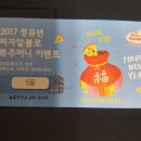 피자알볼로노량진흑석점