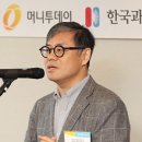 황인준축사 머니투데이