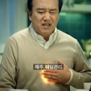 선 에스테딕 네이버블로그