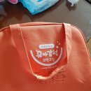 한생빌라 | 유아감성과학교실 한생연 과학교육 재미있게 즐겨요~