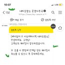 헤이애월 이미지