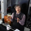 비안도초 이미지