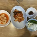 전통설렁탕 - 성북구 성북로 105 | 전통설렁탕