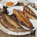 서울특별시 관악구 영림시장 이미지