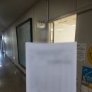 포항행정사사무소 이미지