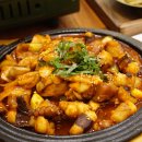 편안한 밥상 이미지