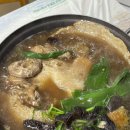 남한산성백숙 맛집 먹거리창고 능이누룽지백숙 후기