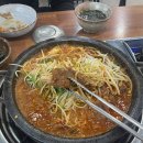 대창수학교습소 | [반지동밥집]맛있는반찬과 갈비찜이 먹고싶을때 가는 반지동 지글보글
