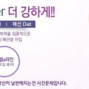 산삼한의원 이미지