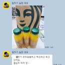 수린이 일기] 23.06월 2주차