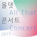 (주)시흥에너지