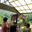 연희네집 이미지