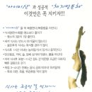 에이플러스약국 이미지