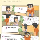 세창수지 | 야무진10월
