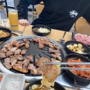 생고기굽는마을 이미지