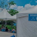 상무시민공원 이미지