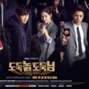 우정여관 이미지