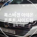 김군팩토리 네이버블로그