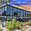 파비스케어 이미지