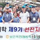 김성환농장 이미지