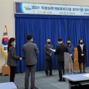부산평생교육원