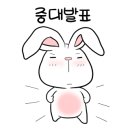 자운영한의원 이미지