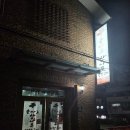 솔마루구이 이미지