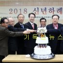 새중앙교회 이미지