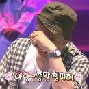 사인암주차장 이미지