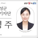 달창로,달창로26길 이미지